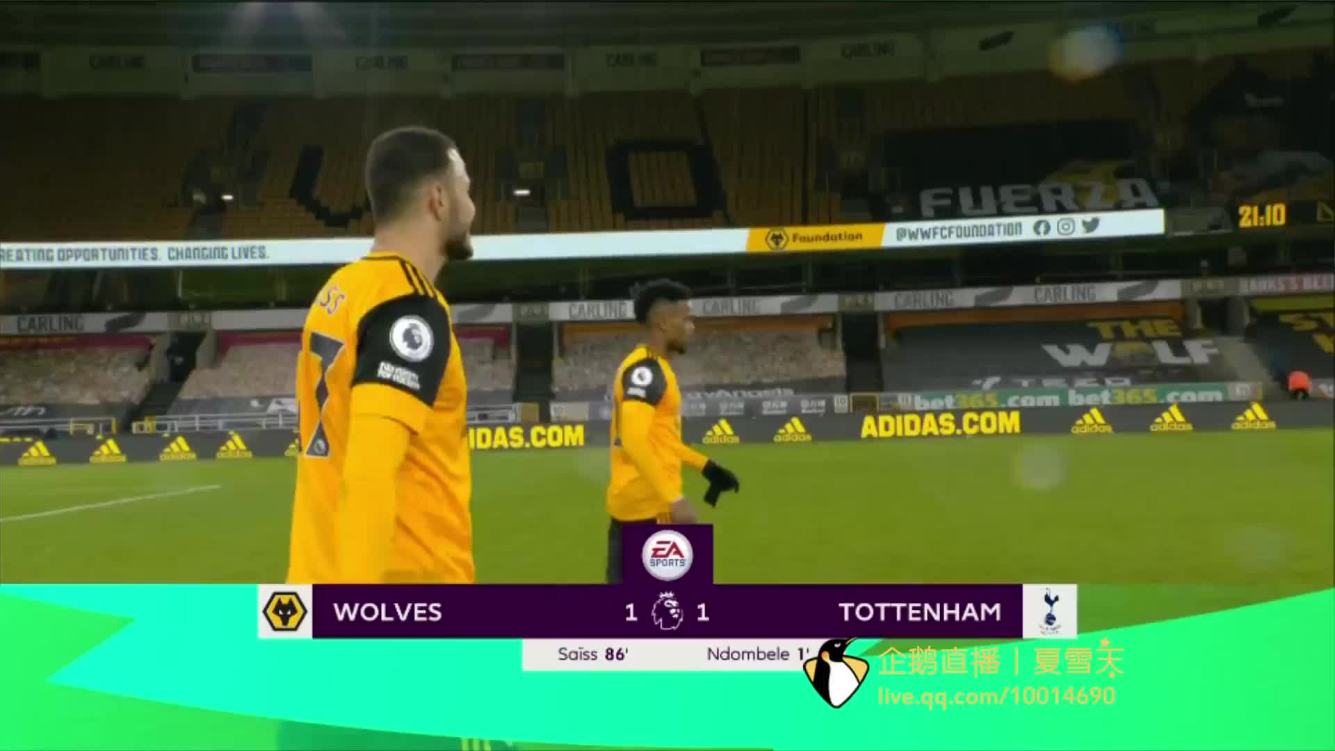 说都是巨大 说都是巨大